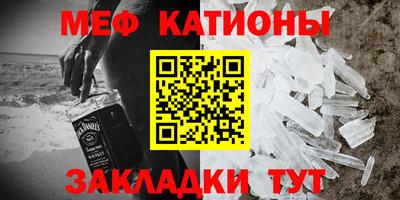 герыч Нягань